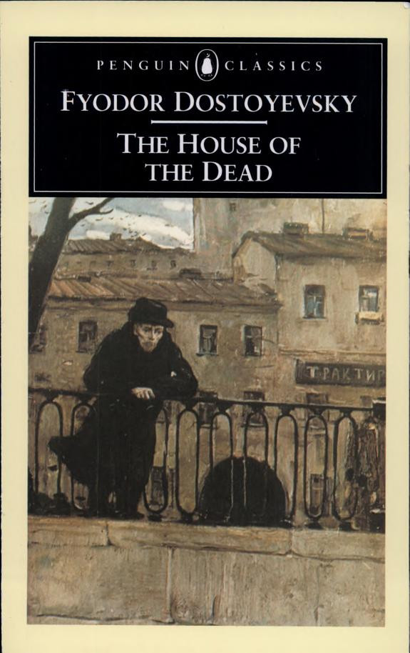 Cover of The House of the Dead