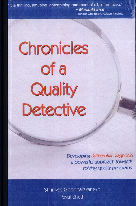 Cover of Chronicles of a Quality Detective