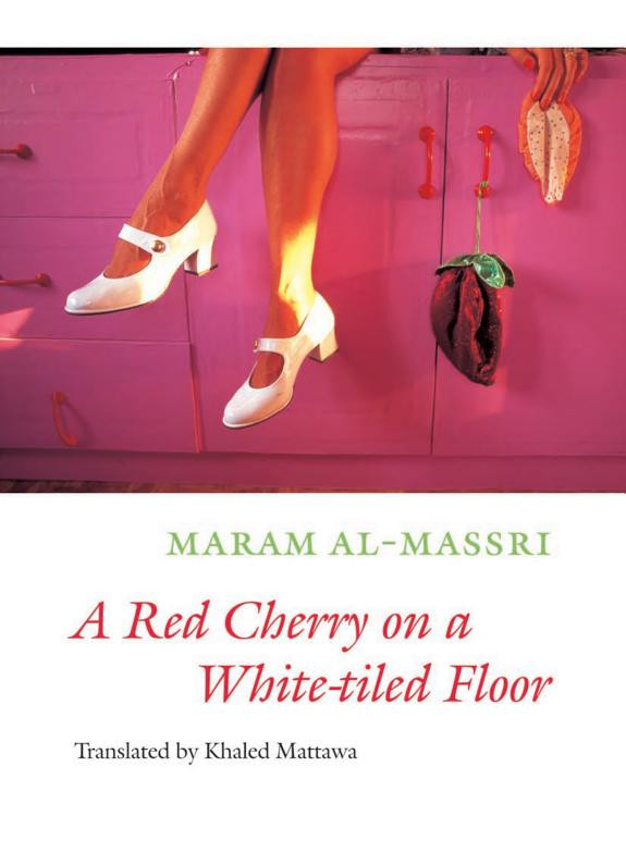 Cover of A Red Cherry on a White-tiled Floor: Selected Poems