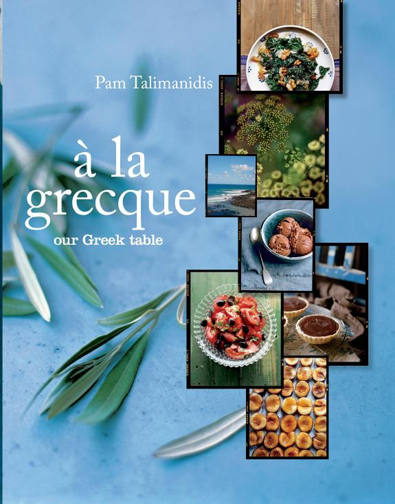 Cover of A La Grecque