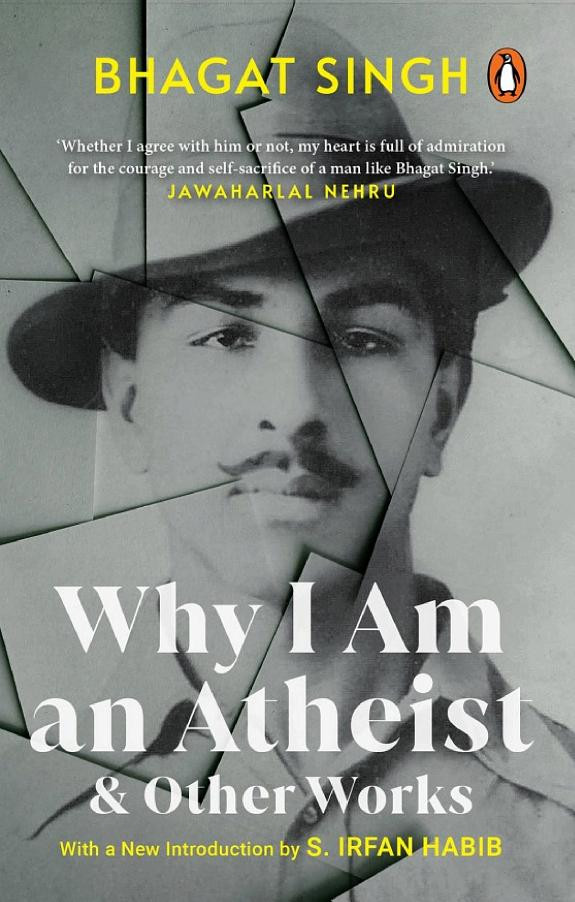 Cover of Why I Am An Atheist and Other Works