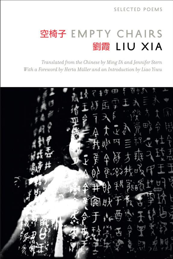 Cover of Empty Chairs: Selected Poems