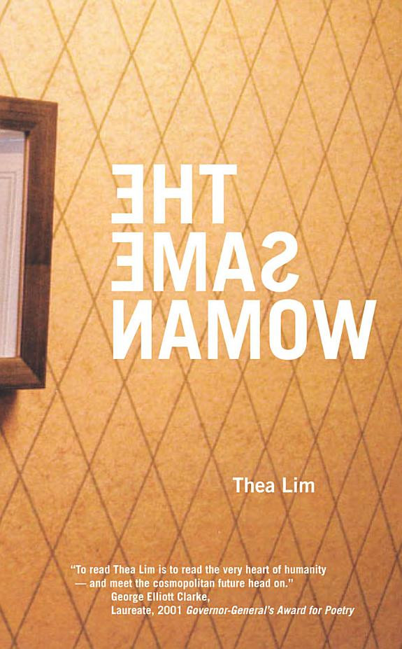 Cover of The Same Woman