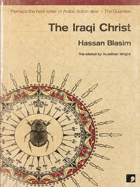 Cover of The Iraqi Christ