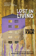 Cover of Lost in Living