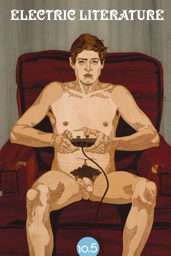 Cover of Electric Literature No. 5
