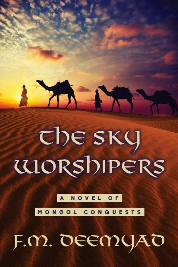 Cover of The Sky Worshipers