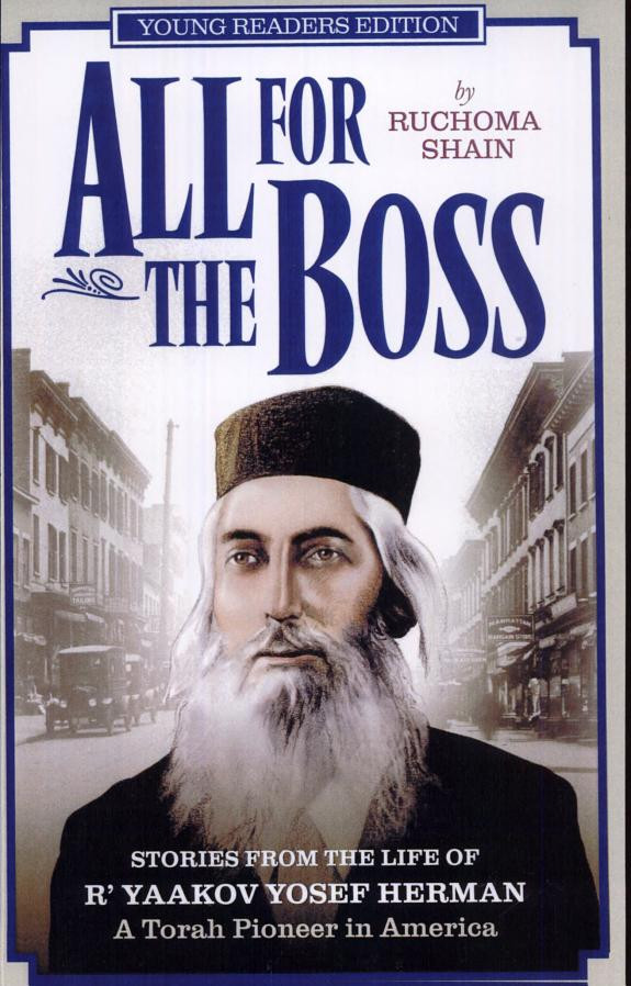 Cover of All for the Boss