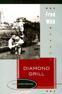 Cover of Diamond Grill