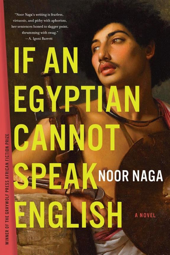 Cover of If an Egyptian Cannot Speak English: A Novel