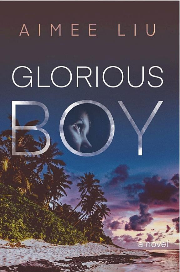 Cover of Glorious Boy: A Novel