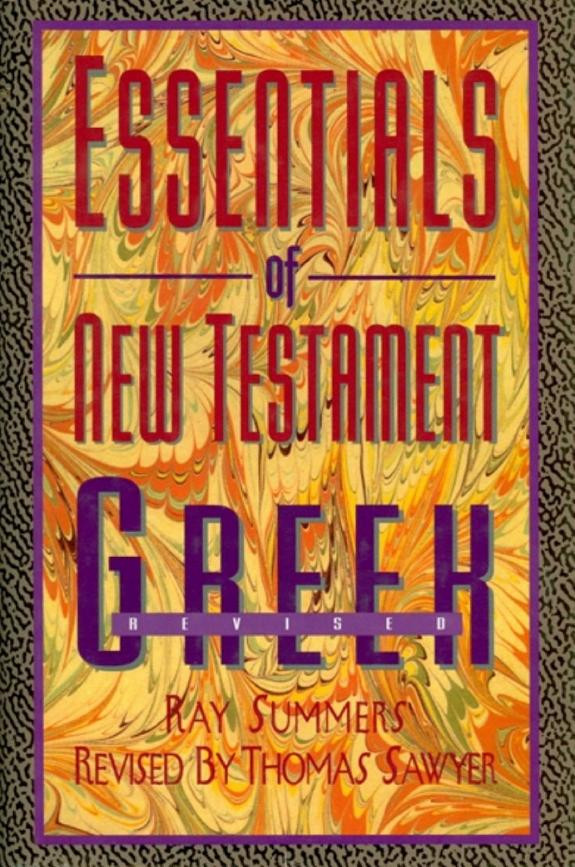Cover of Essentials of New Testament Greek
