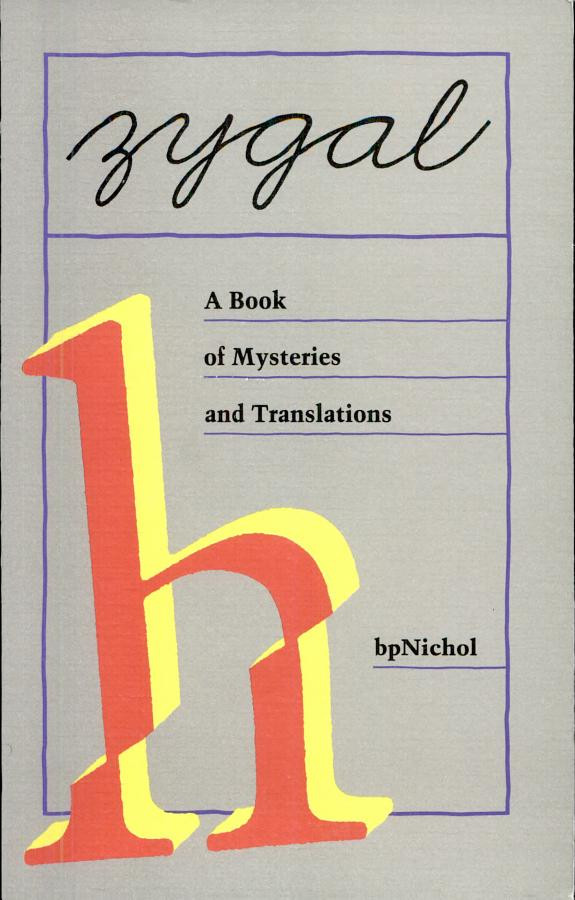 Cover of Zygal