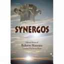 Cover of Synergos