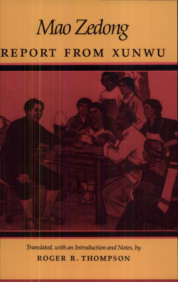 Cover of Report from Xunwu