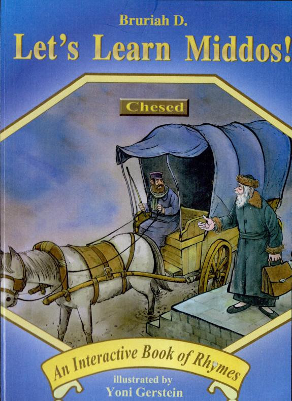 Cover of Let's Learn Midos #3, Chesed