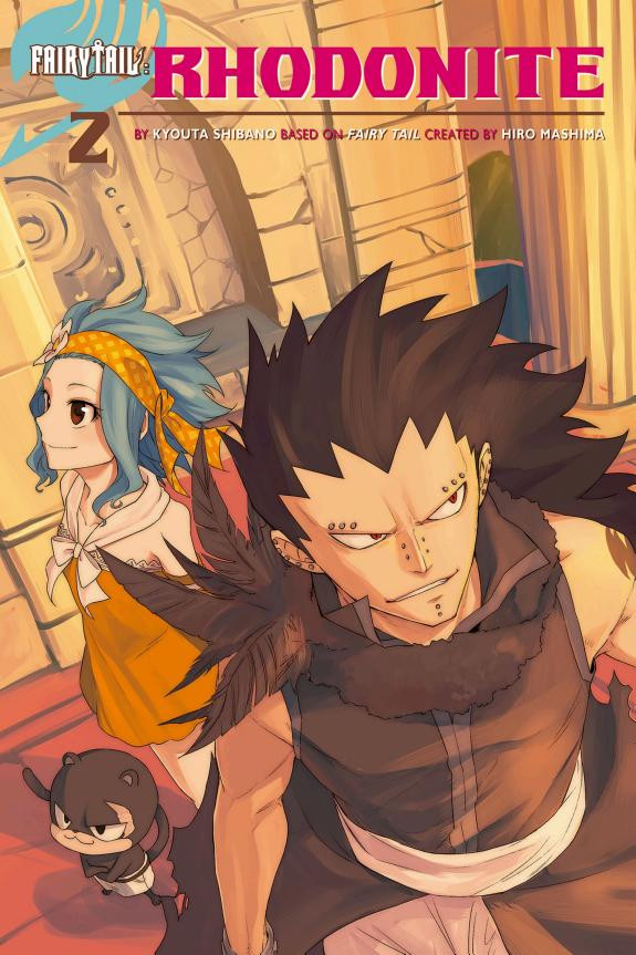 Cover of Fairy Tail Rhodonite