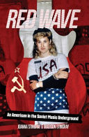 Cover of Red Wave