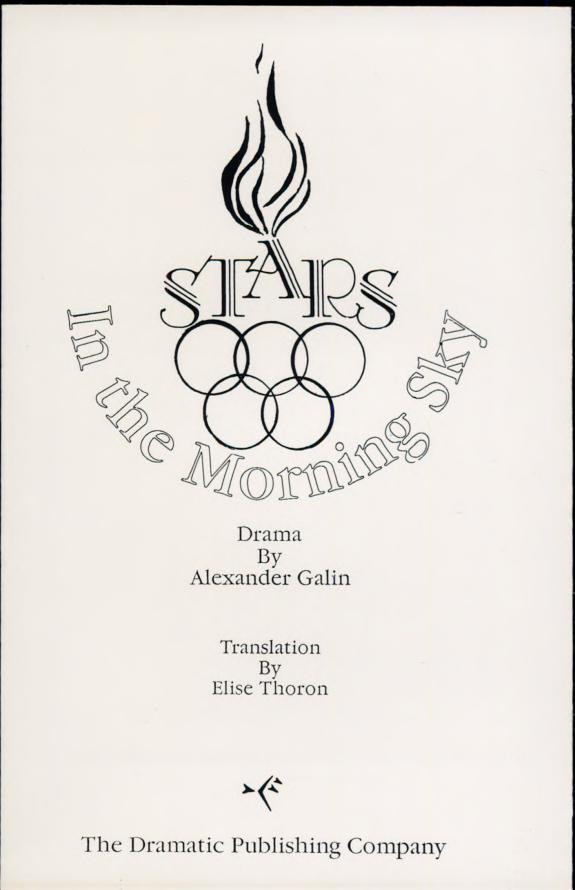 Cover of Stars in the Morning Sky: Drama