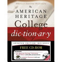Cover of The American Heritage College Dictionary