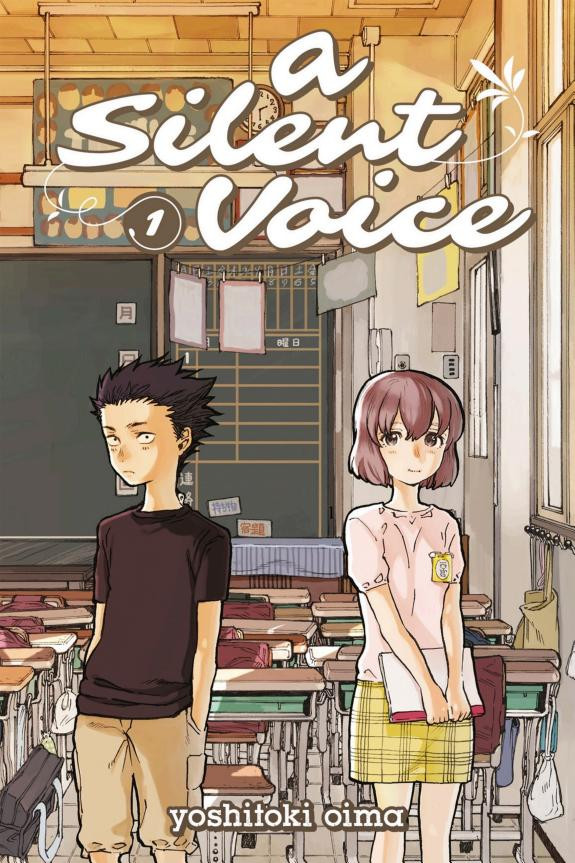 Cover of A Silent Voice
